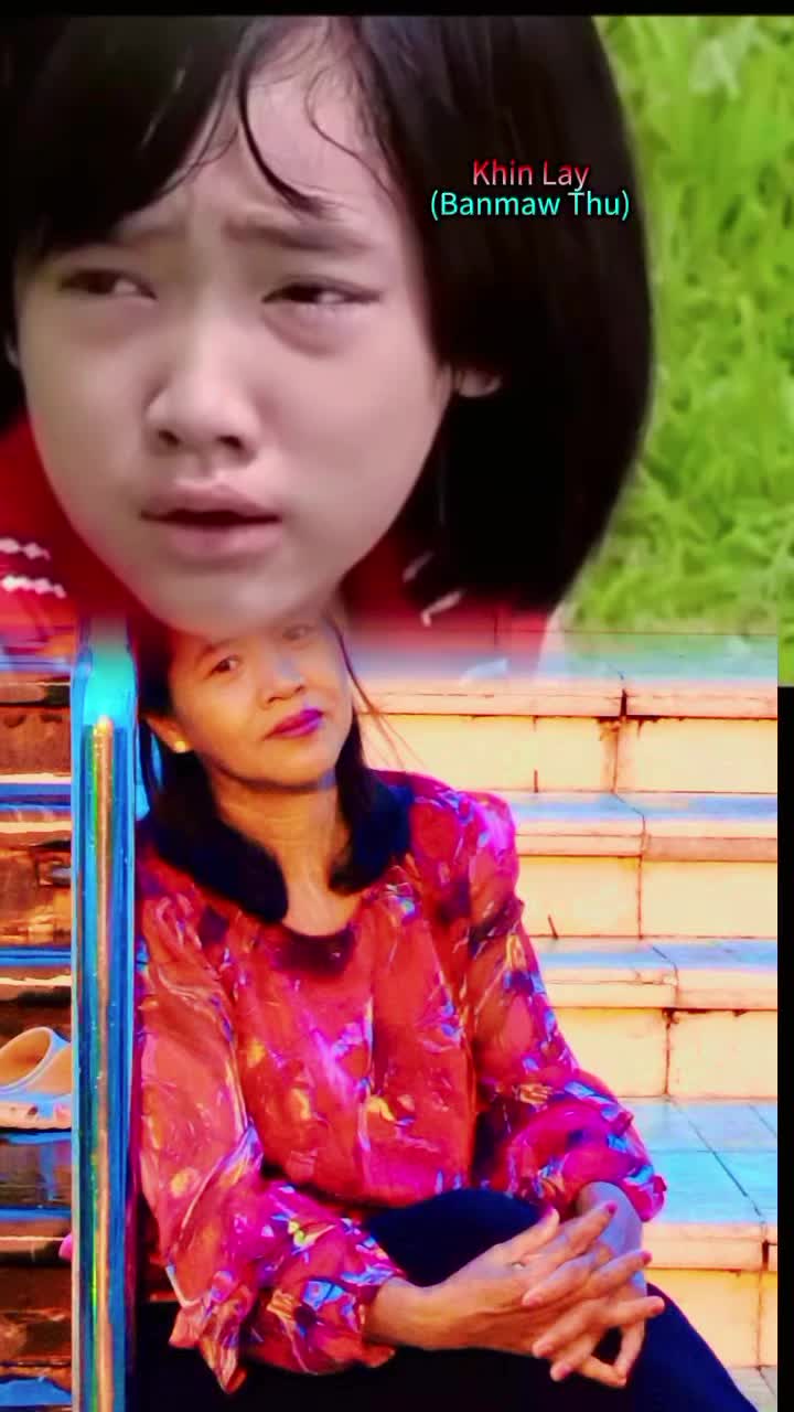 @Nu Nu