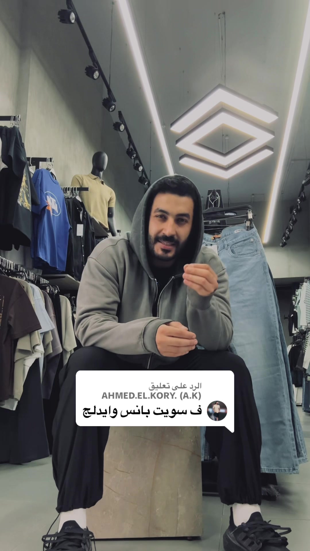 @کــــود ستــــور