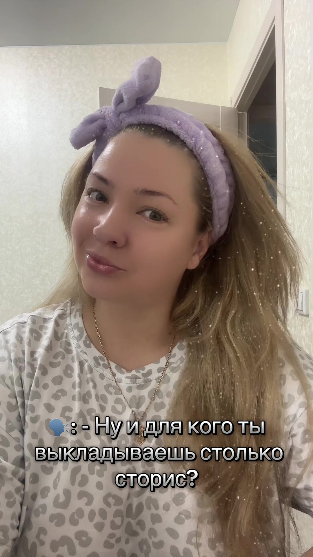 @Ангелинка