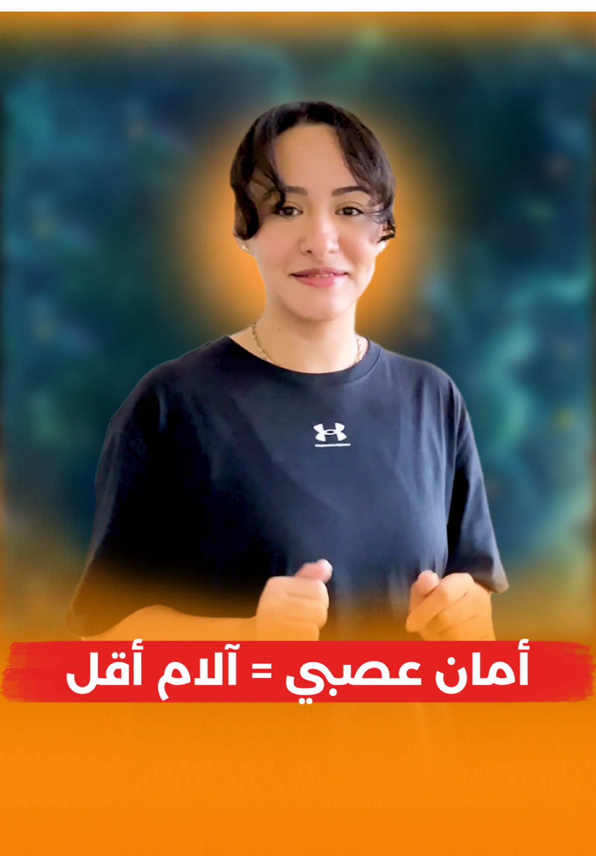 @Nada Harfoush | Wellbeing 🤍