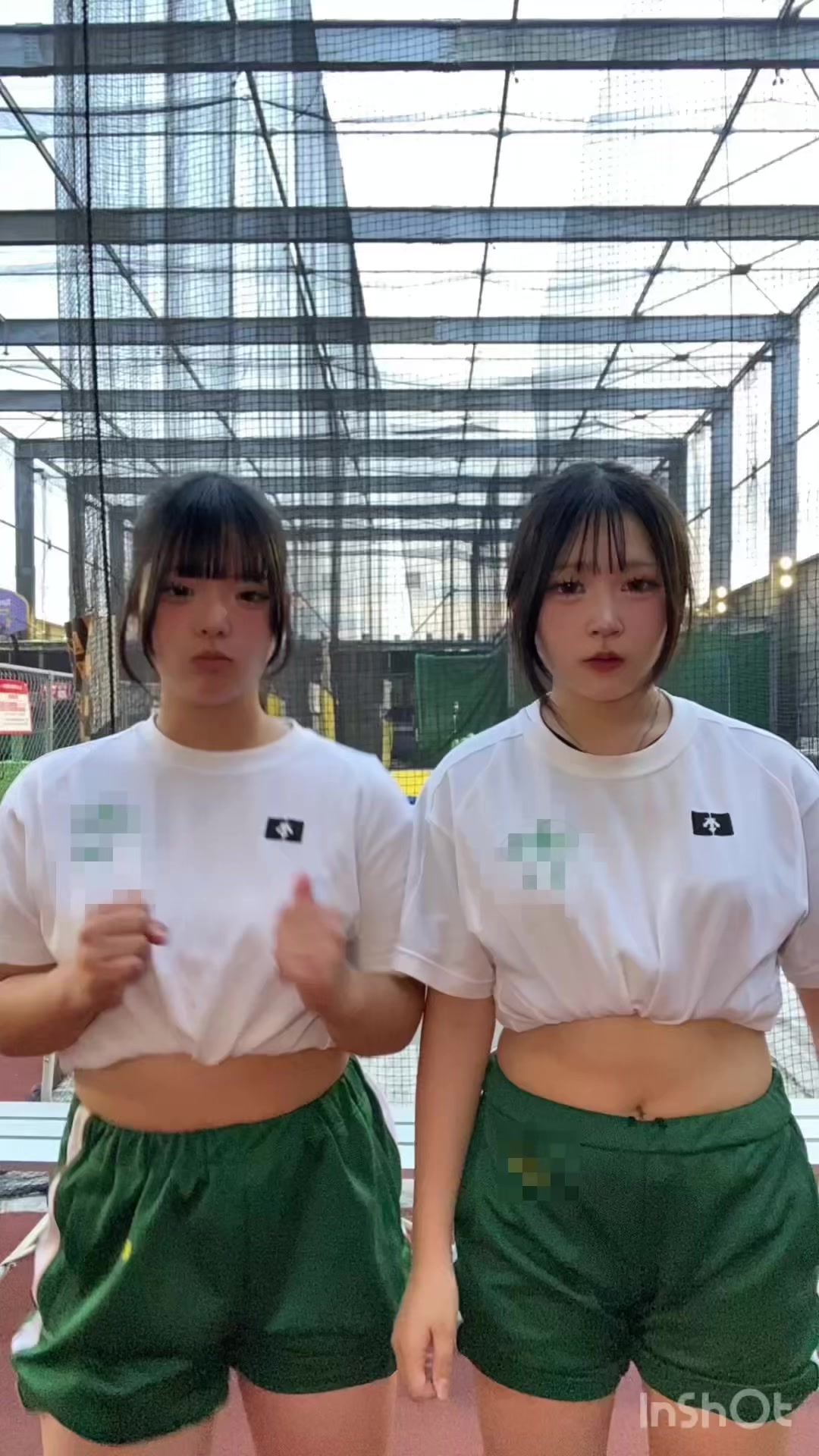 @ここな