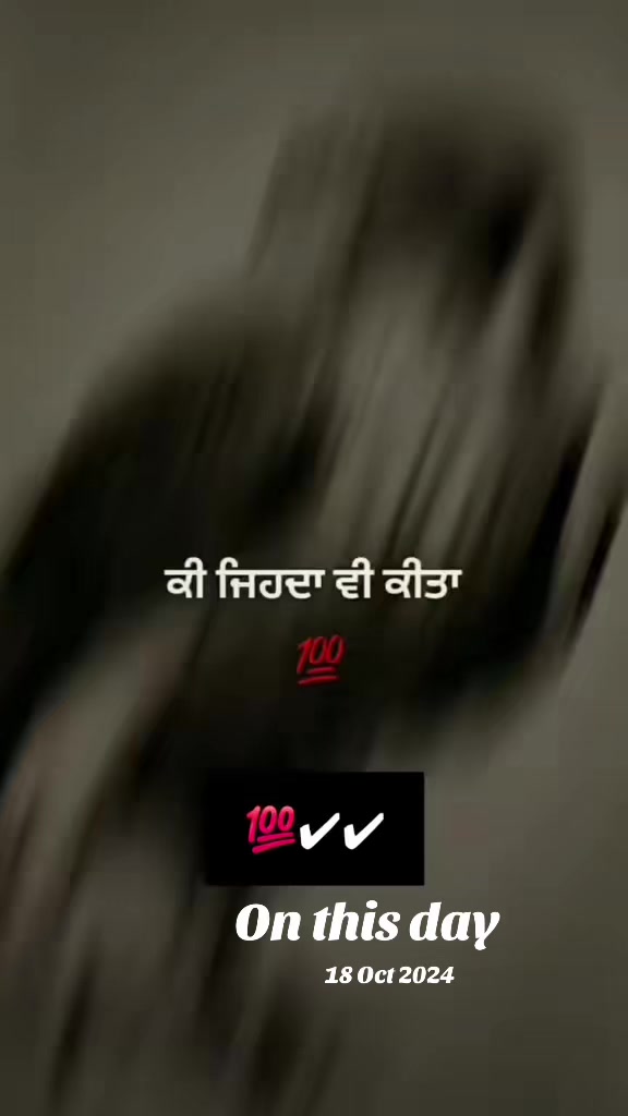 @Kaur Manroop