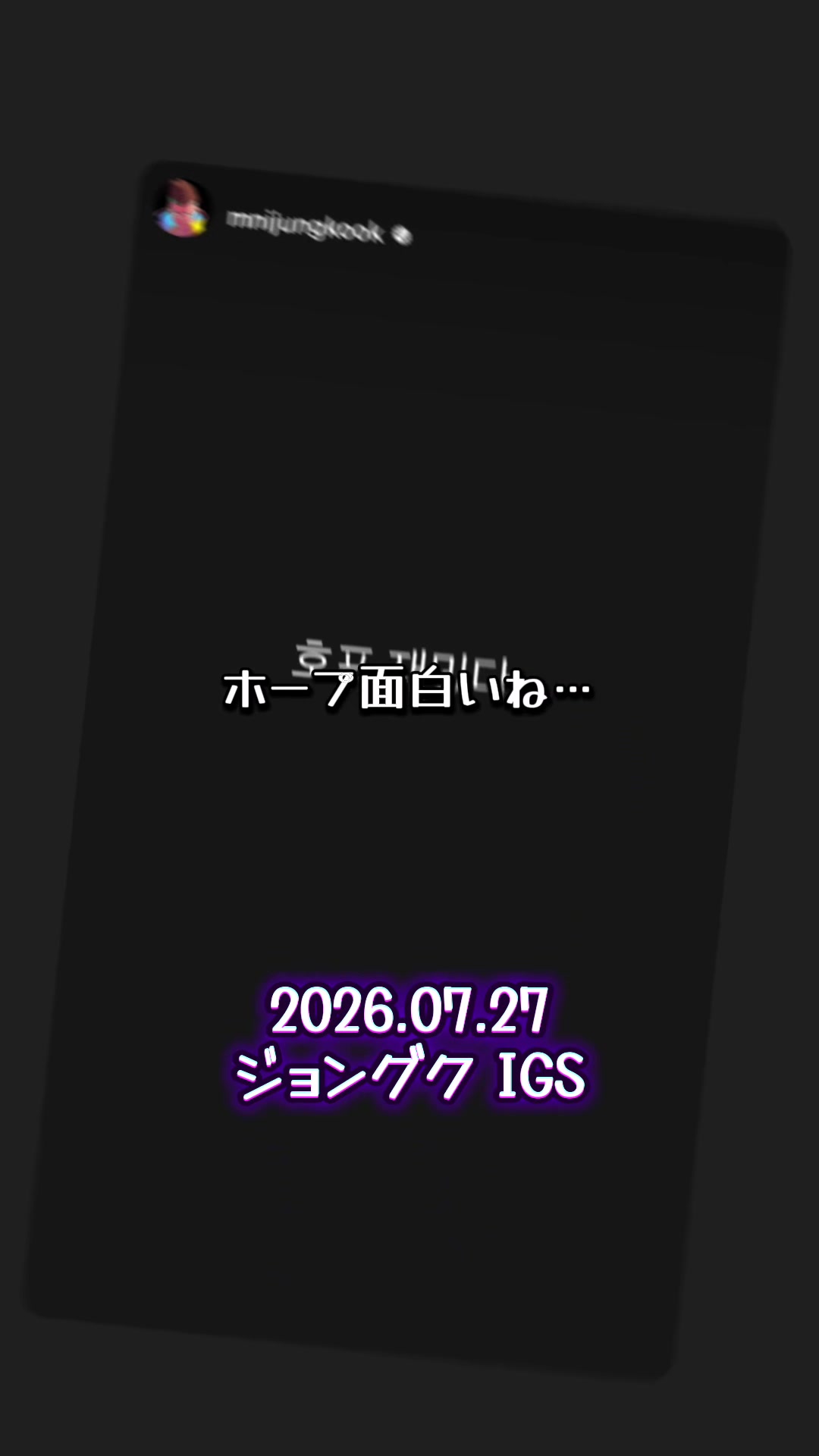 @➴⡱ ぐくまめ .:* *̣̩ ⸝⋆ ♛