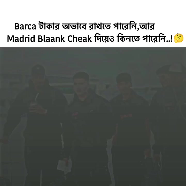 @ꜱᴀᴊɪᴅ!