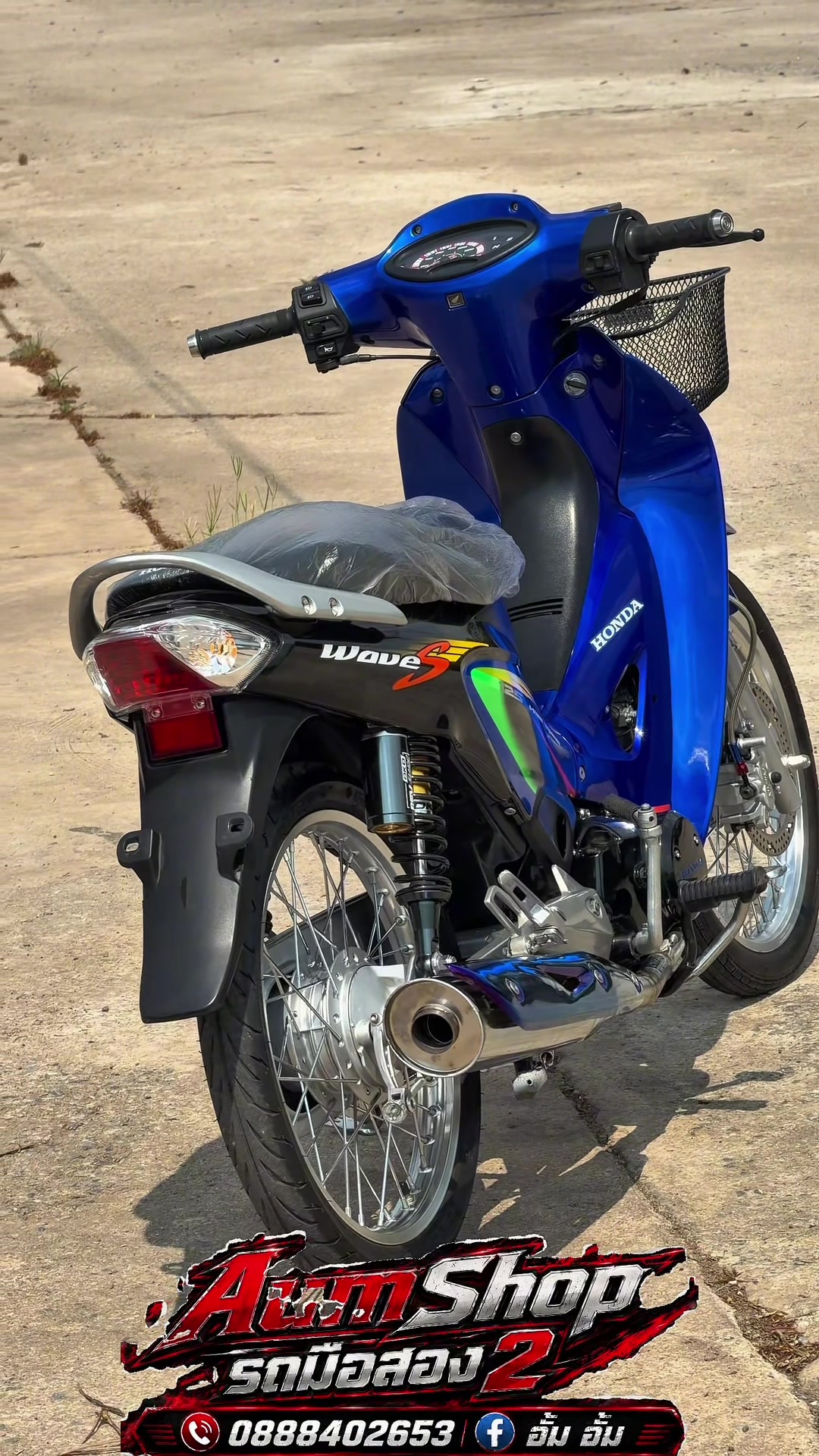 @𝗔𝘂𝗺𝗦𝗵𝗼𝗽 รถมือสอง✌🏻𝐕𝟏