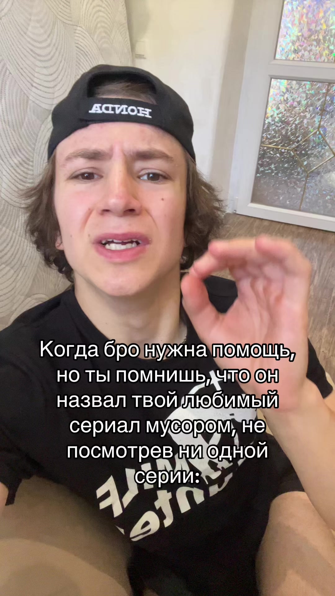 @Zahar
