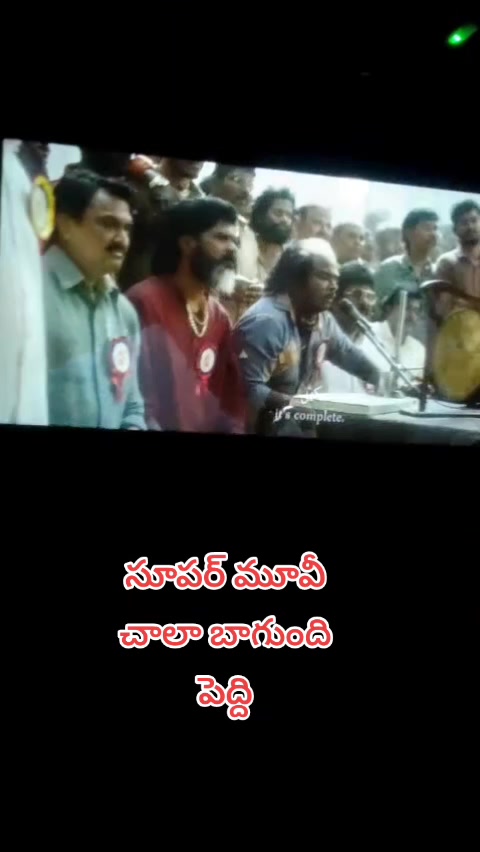 @🖤 𝓡𝓪𝓶🖤బట్టెలంక కుర్రోడు🖤
