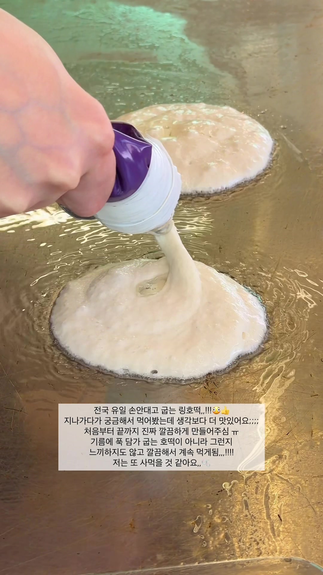 @๋ฌธ๋ฌ