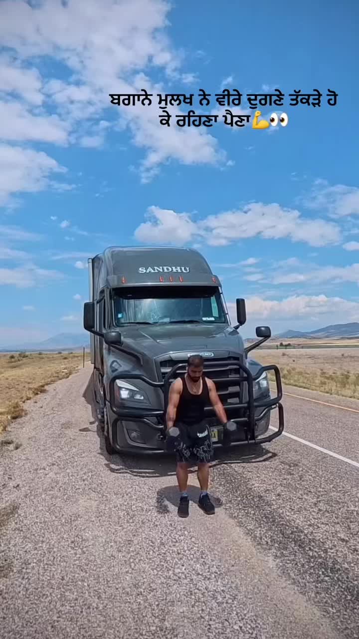 @#mûñdèr🦅🇺🇸 pB07
