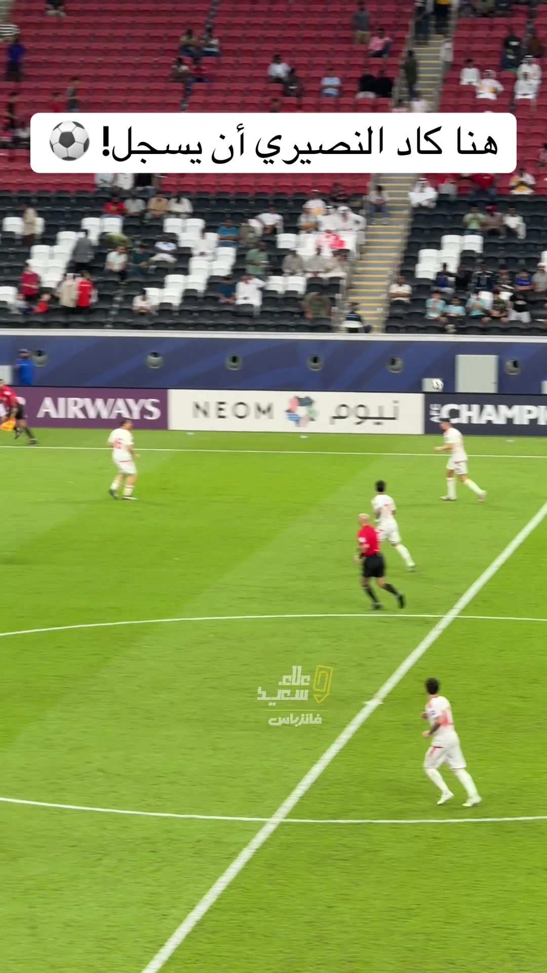 @علاء سعيد