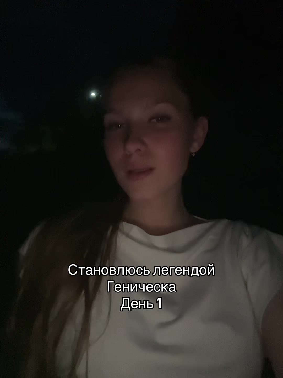 @mama sveta