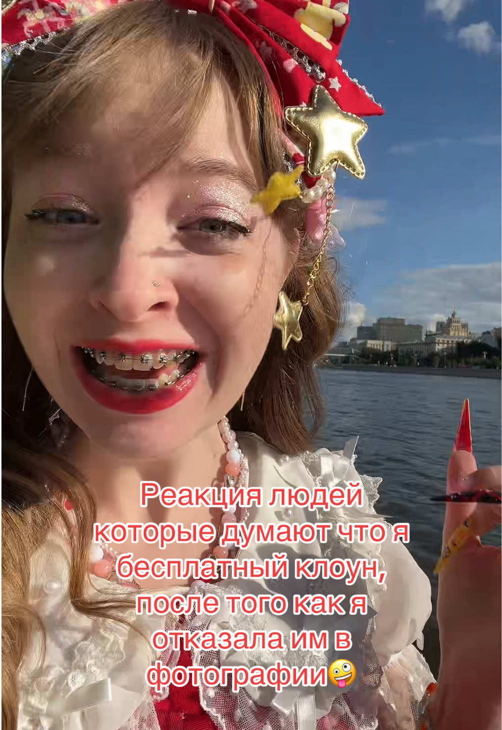 @Юбочка👛