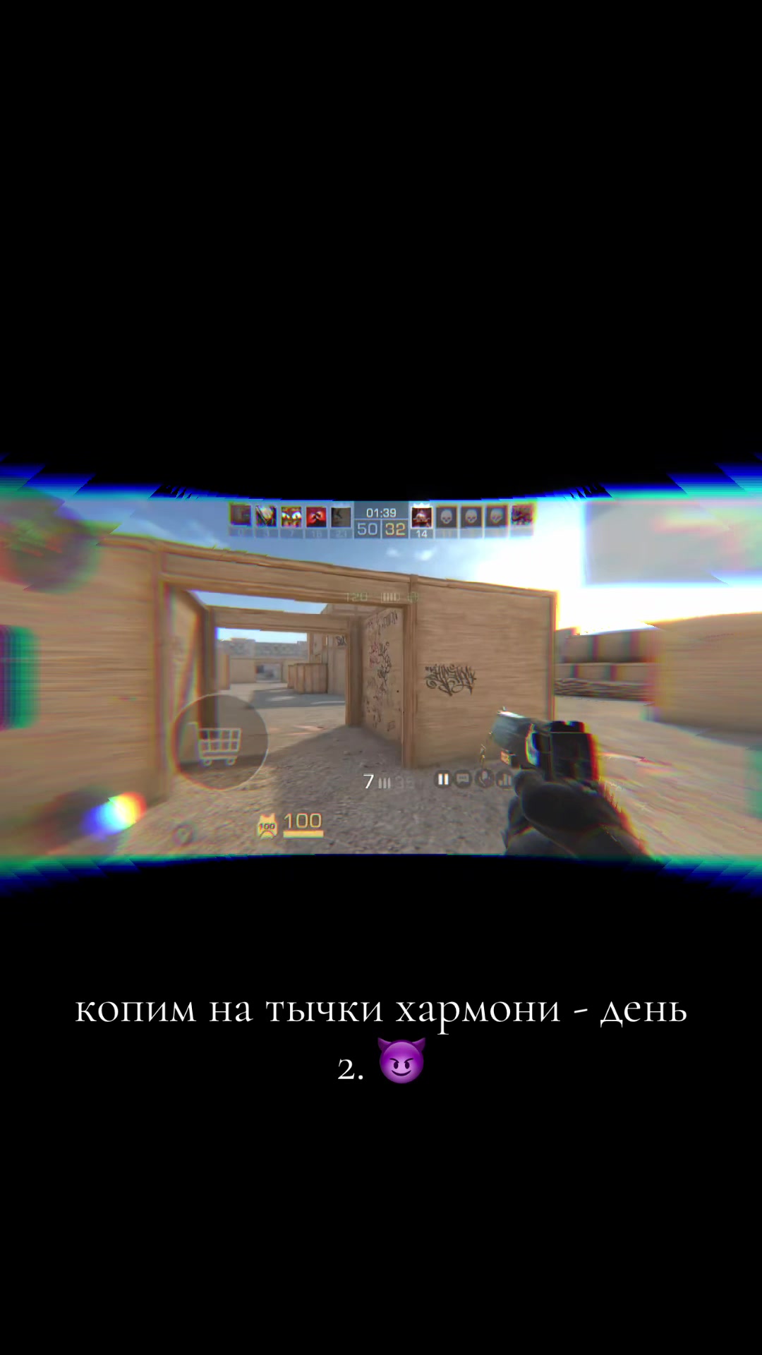 @"Bambuk".🇷🇺