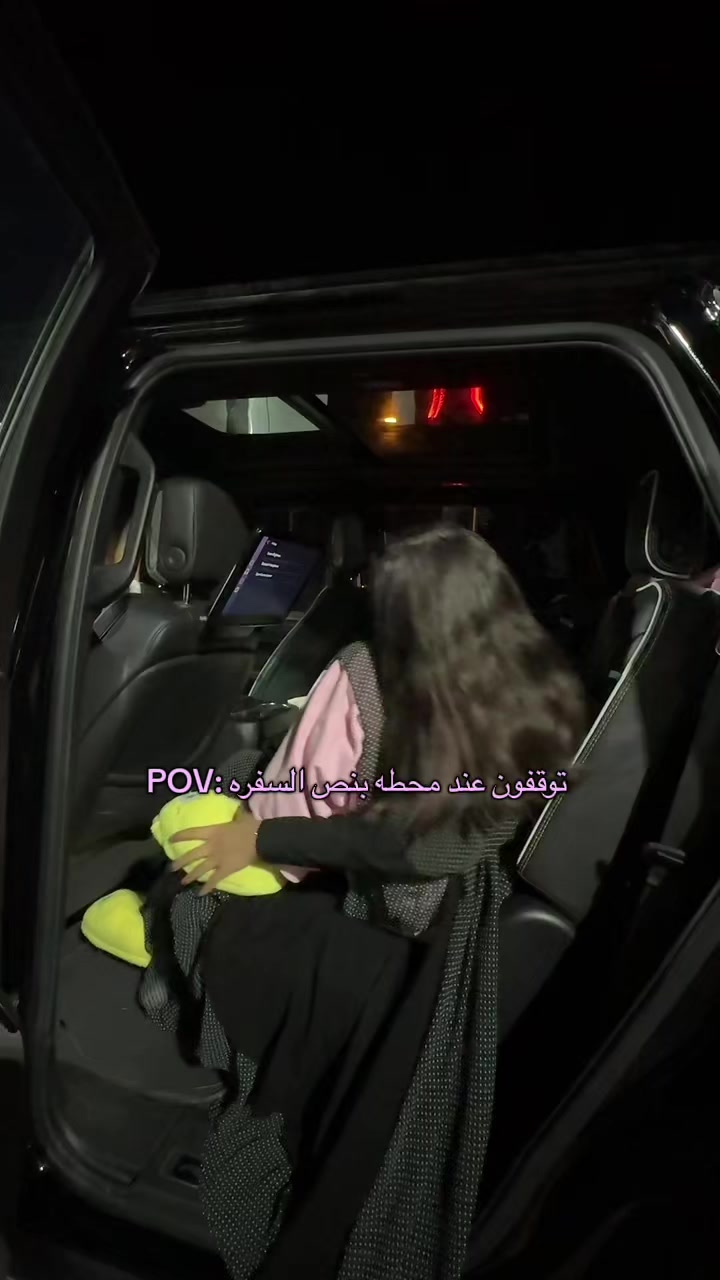 @RODAINA | رودينا
