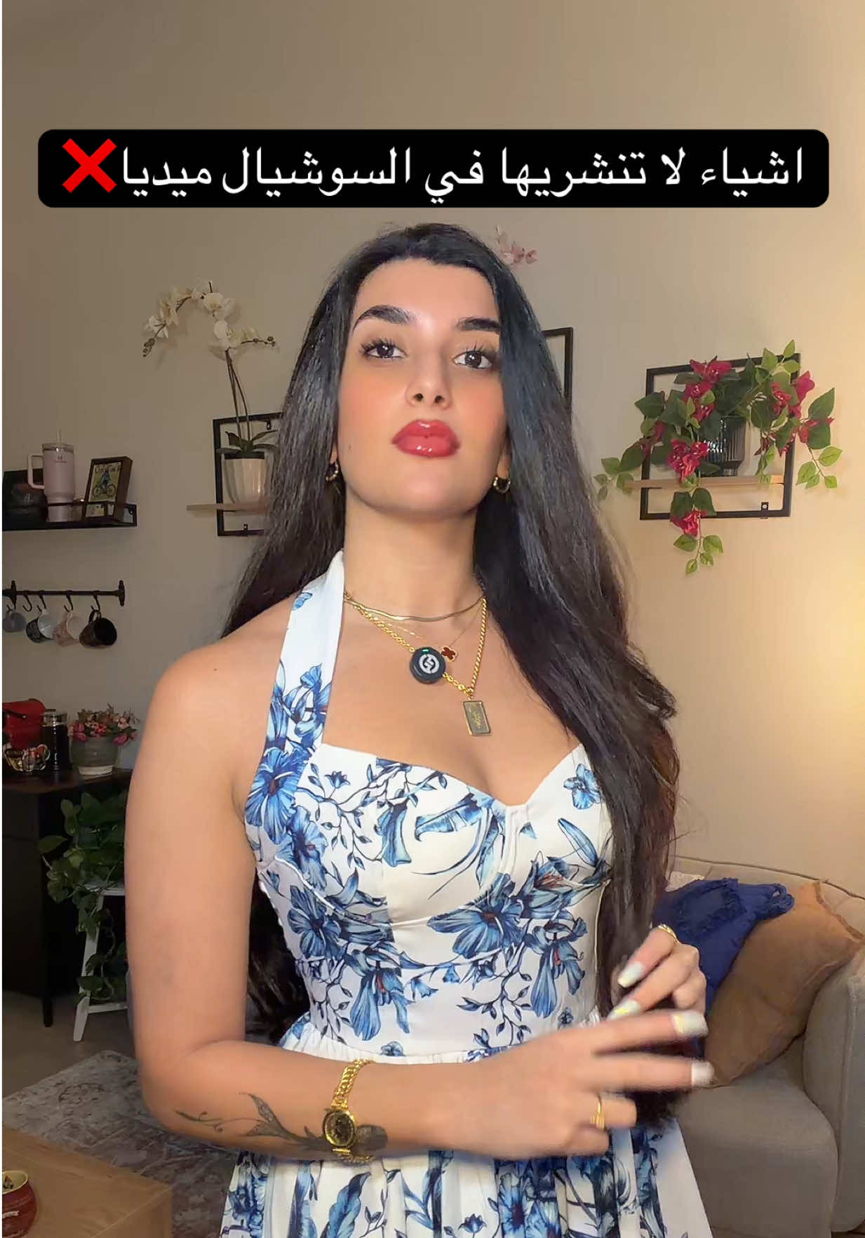 @Samar Rahbini | سمر رهبيني