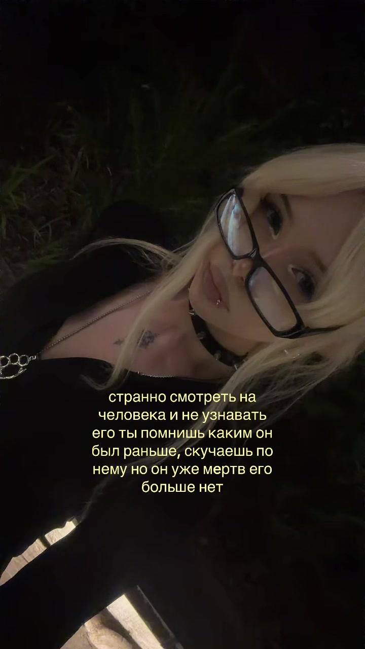 @тгк:утопия