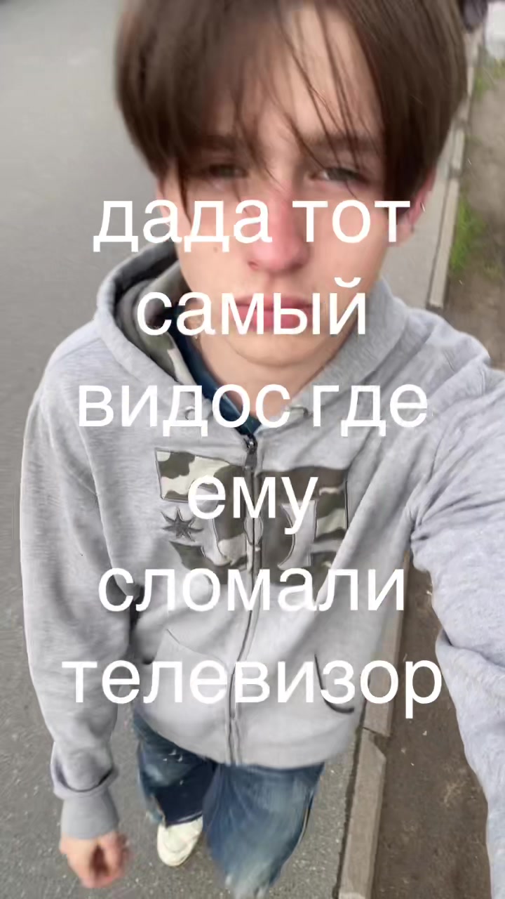@tainoeznanie