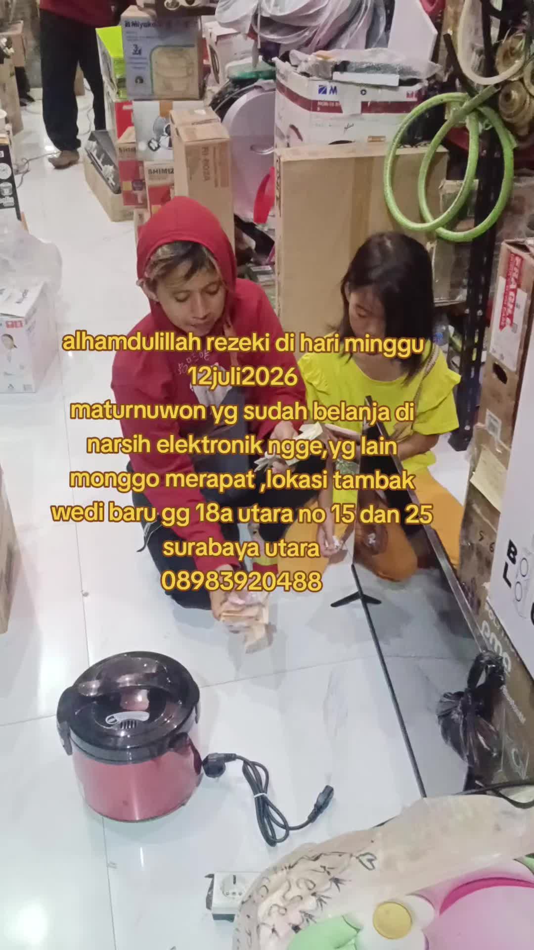 @NE Narsih Elektronik