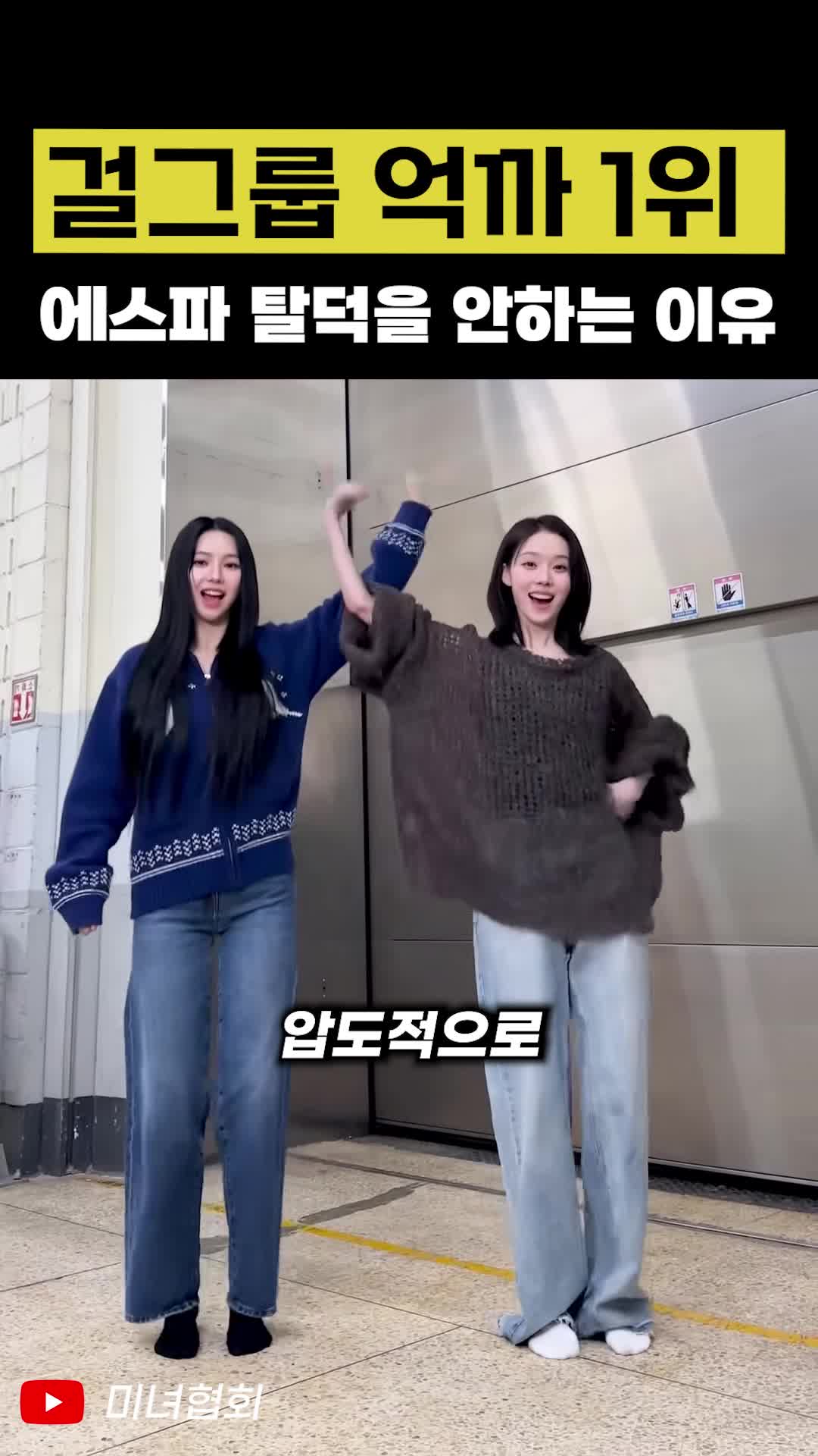 @인물백과