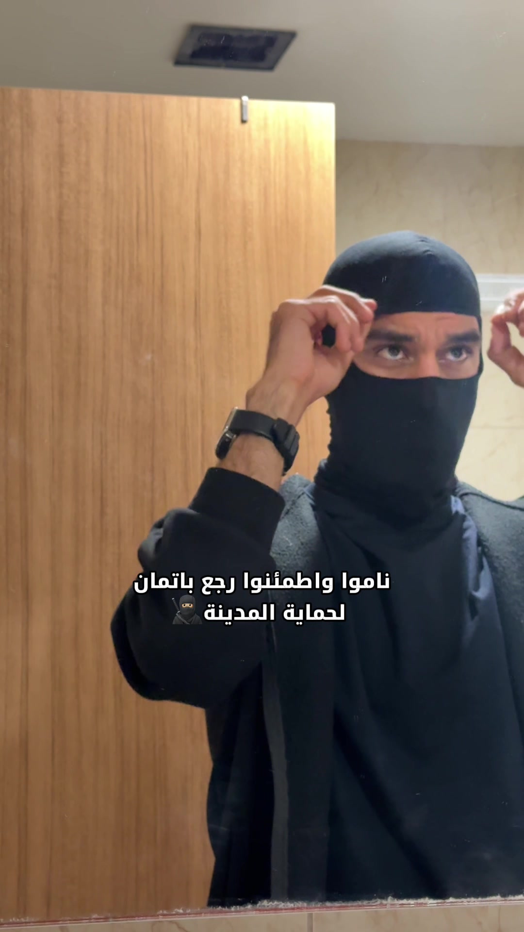@دكتور غزو