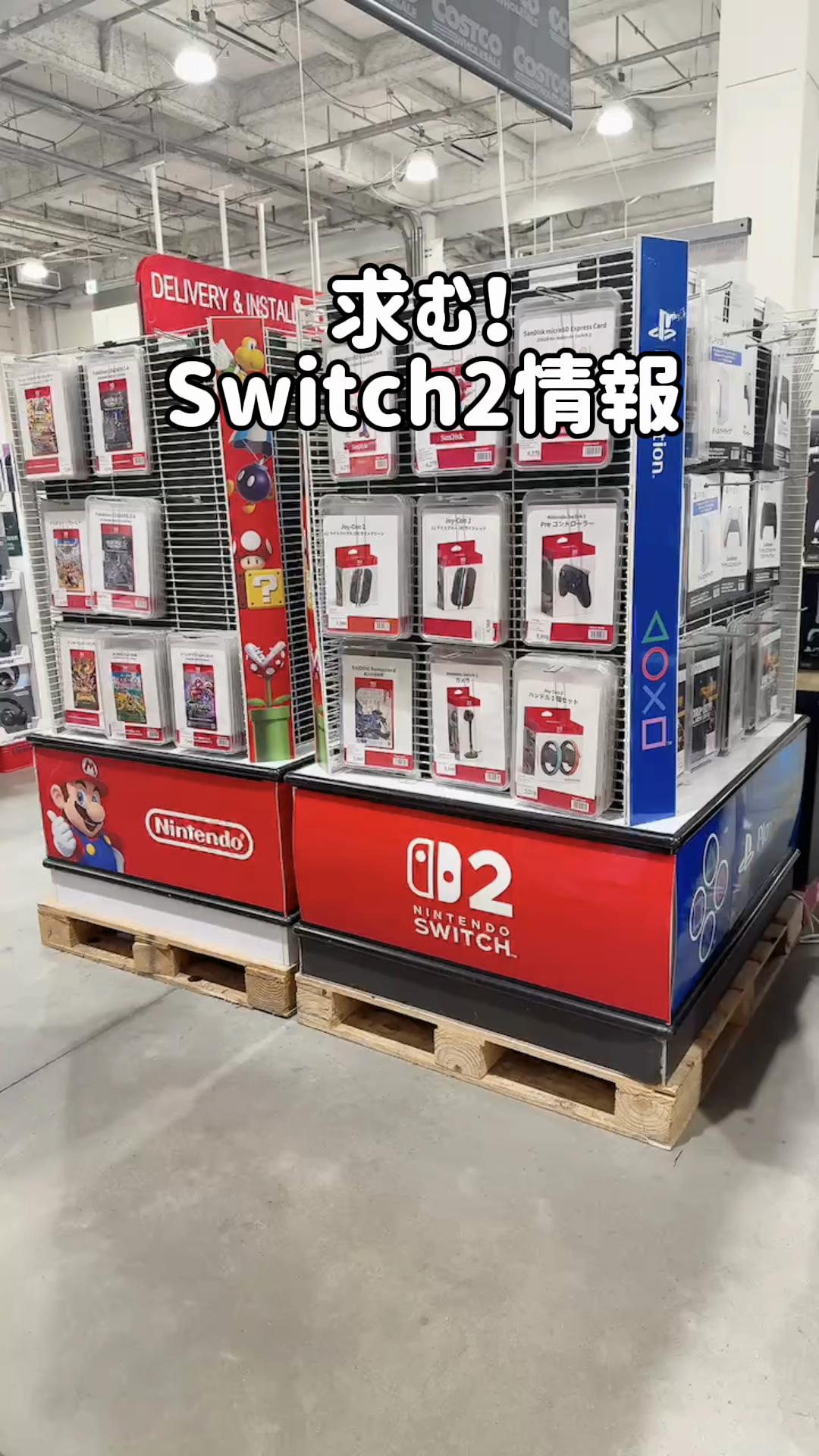 @毎日コストコに通う主婦🥤てこ