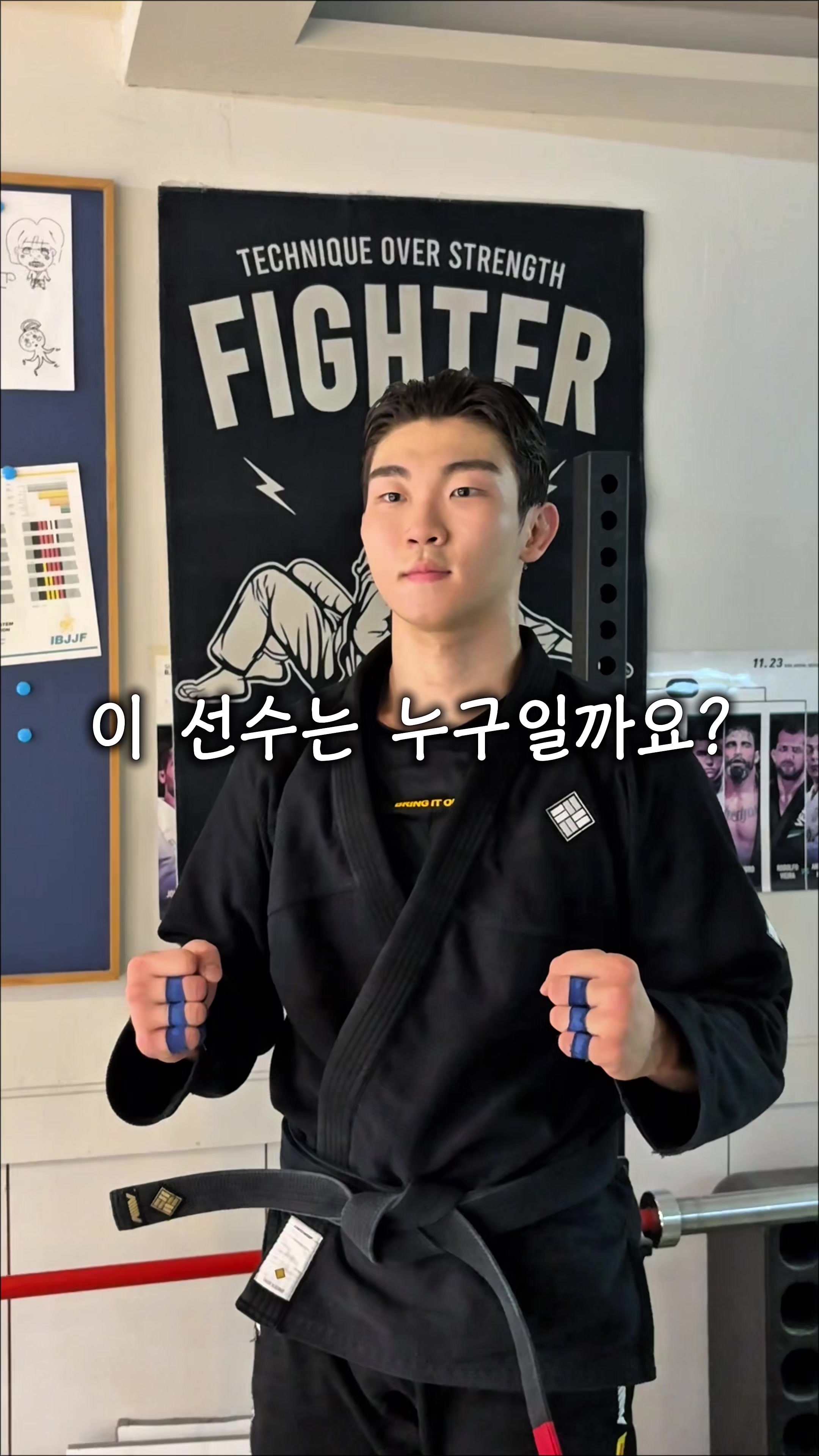 @키키스포츠 KEEKisports
