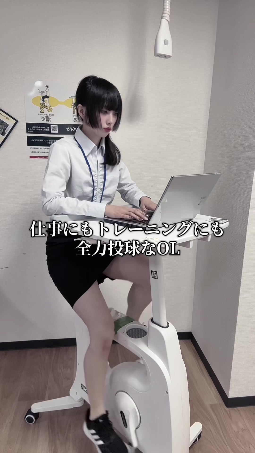 @南野 音(なんの おと)