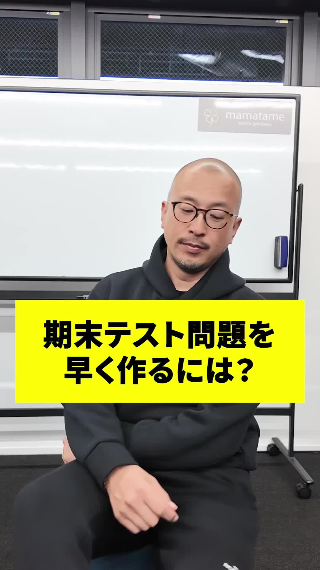 @ドラゴン先生