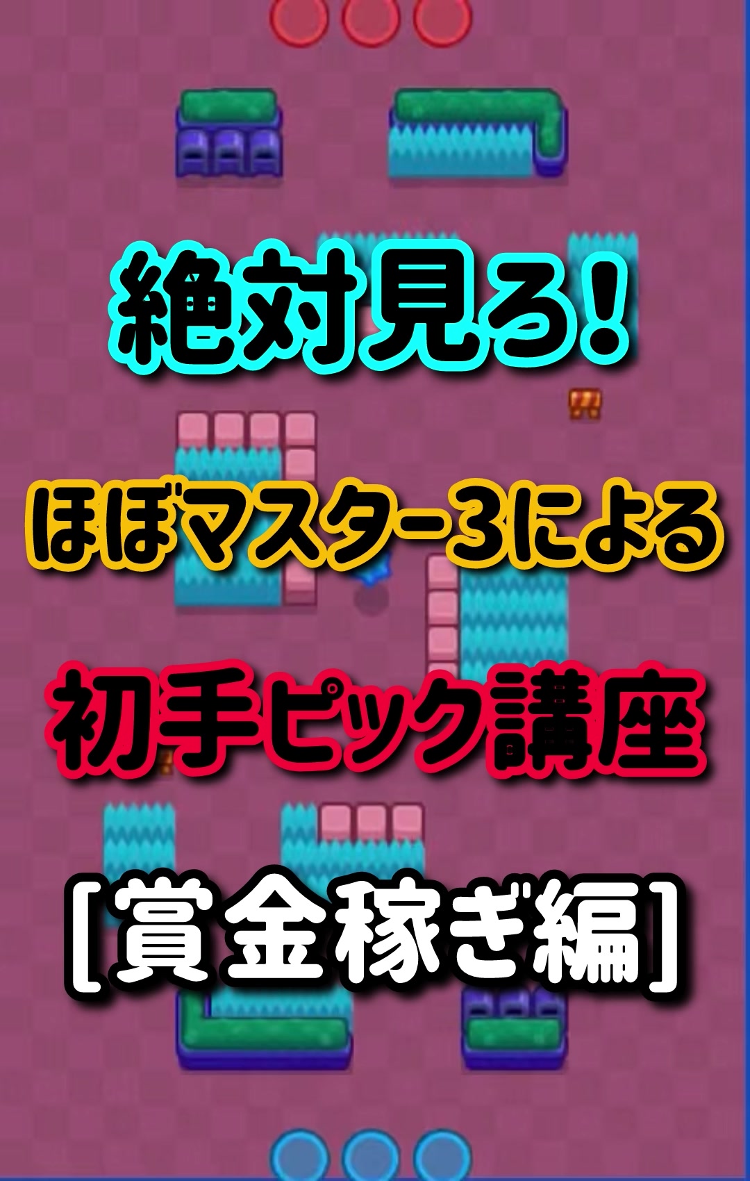 @モラキGAMES