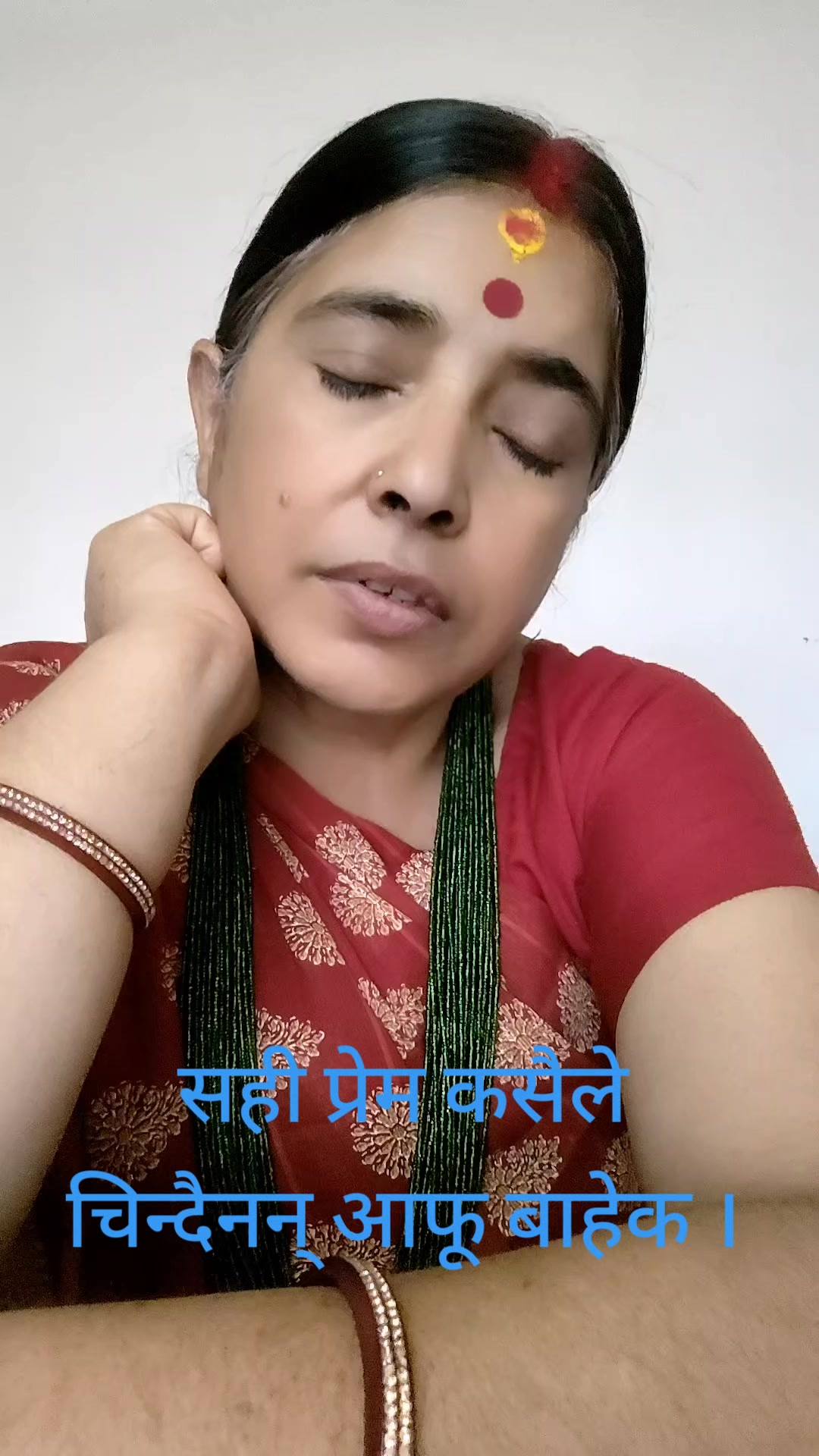 @मॉ दिव्य गन्धा