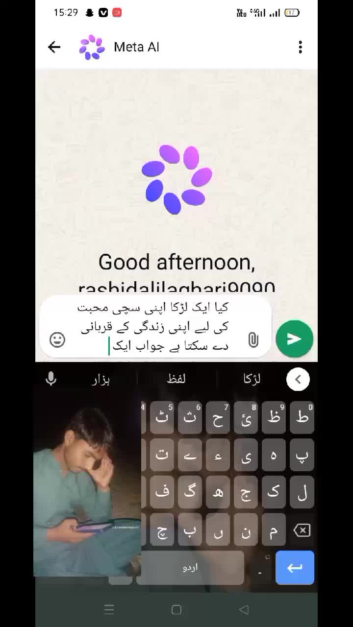 @Rashid ali laghari ❤️❤️❤️💔💔