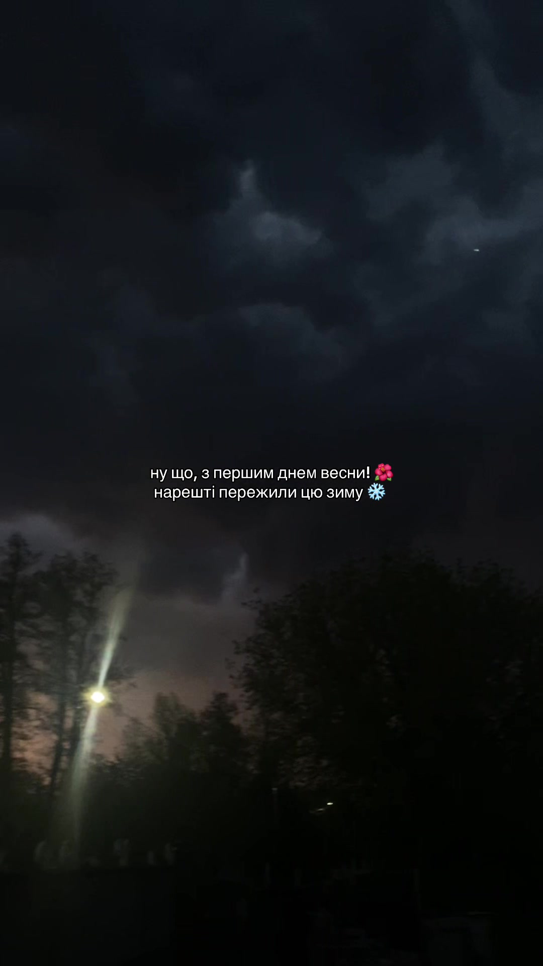 @Настюшка❤️