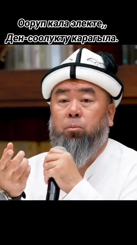 @🕋👩💻🤲🤲