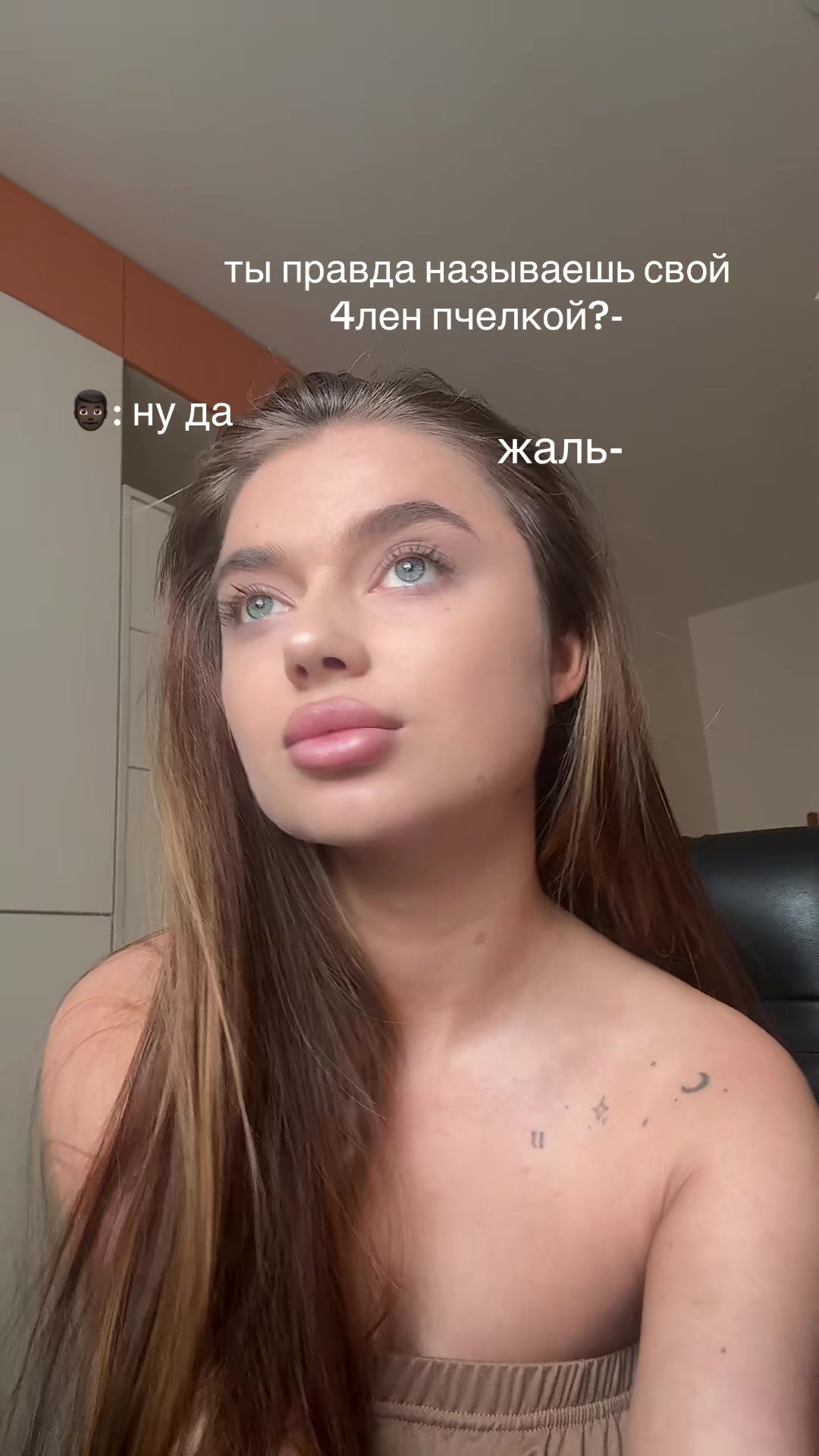 @riya