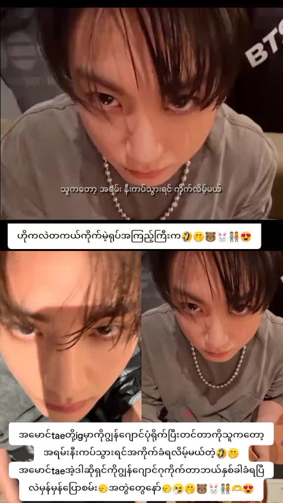 @⟭⟬ BTS Forever ARMY Girl ᵗᵏ𐤀