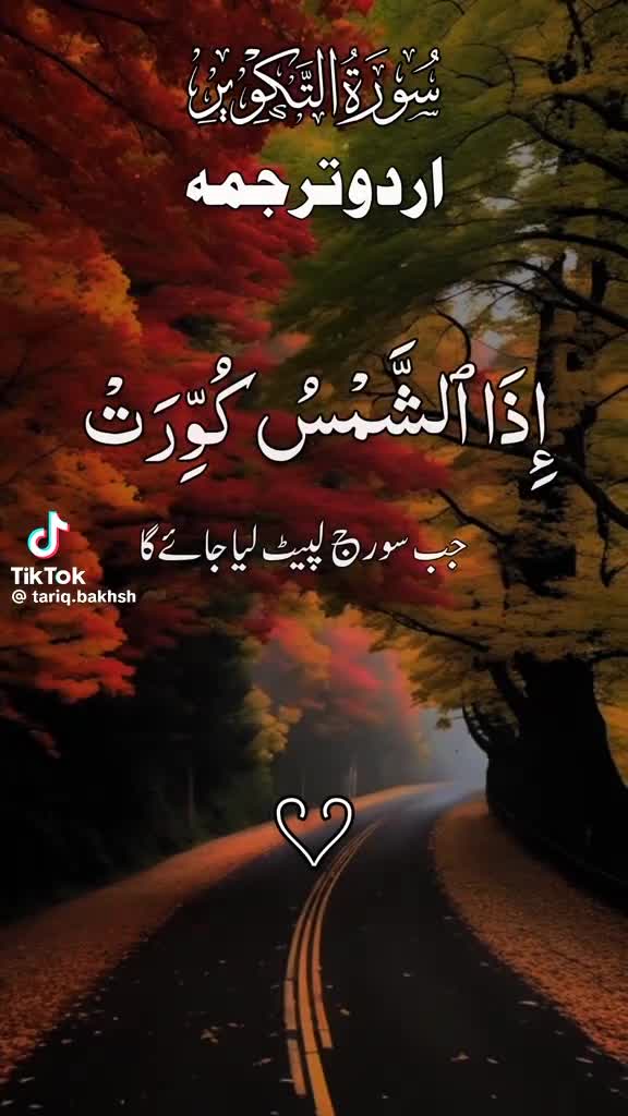 @Dr naila