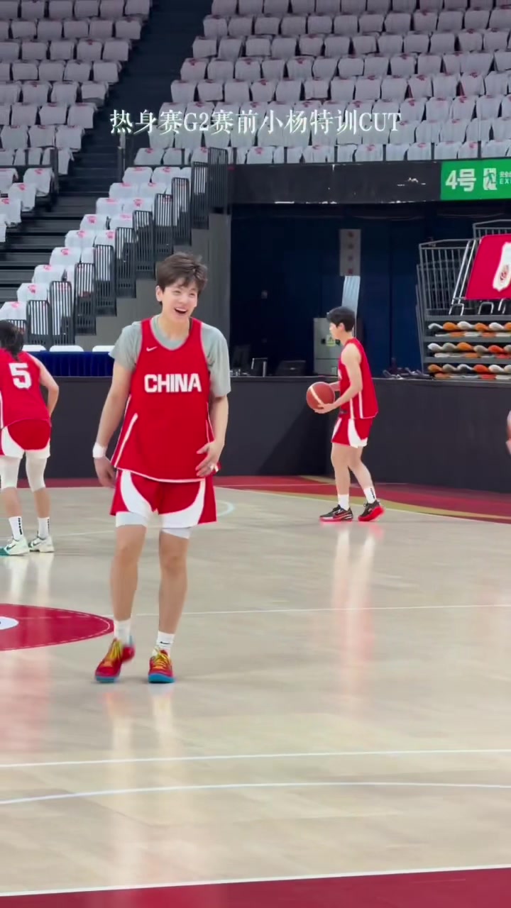 @D&agrave;nh cho Yang Shuyu