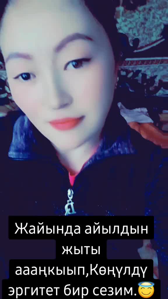 @AINURA