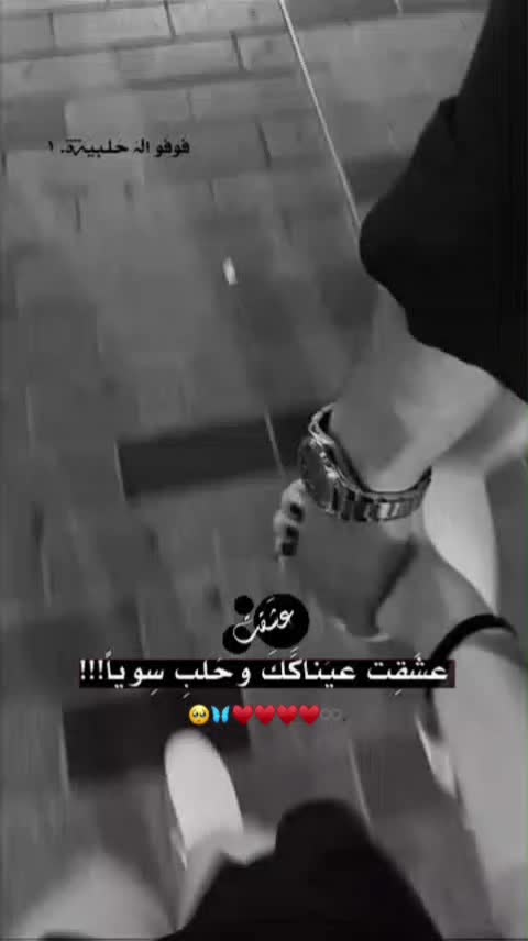 @ғᴏғᴏ 𓏺𓏺فَۄﯡفَو