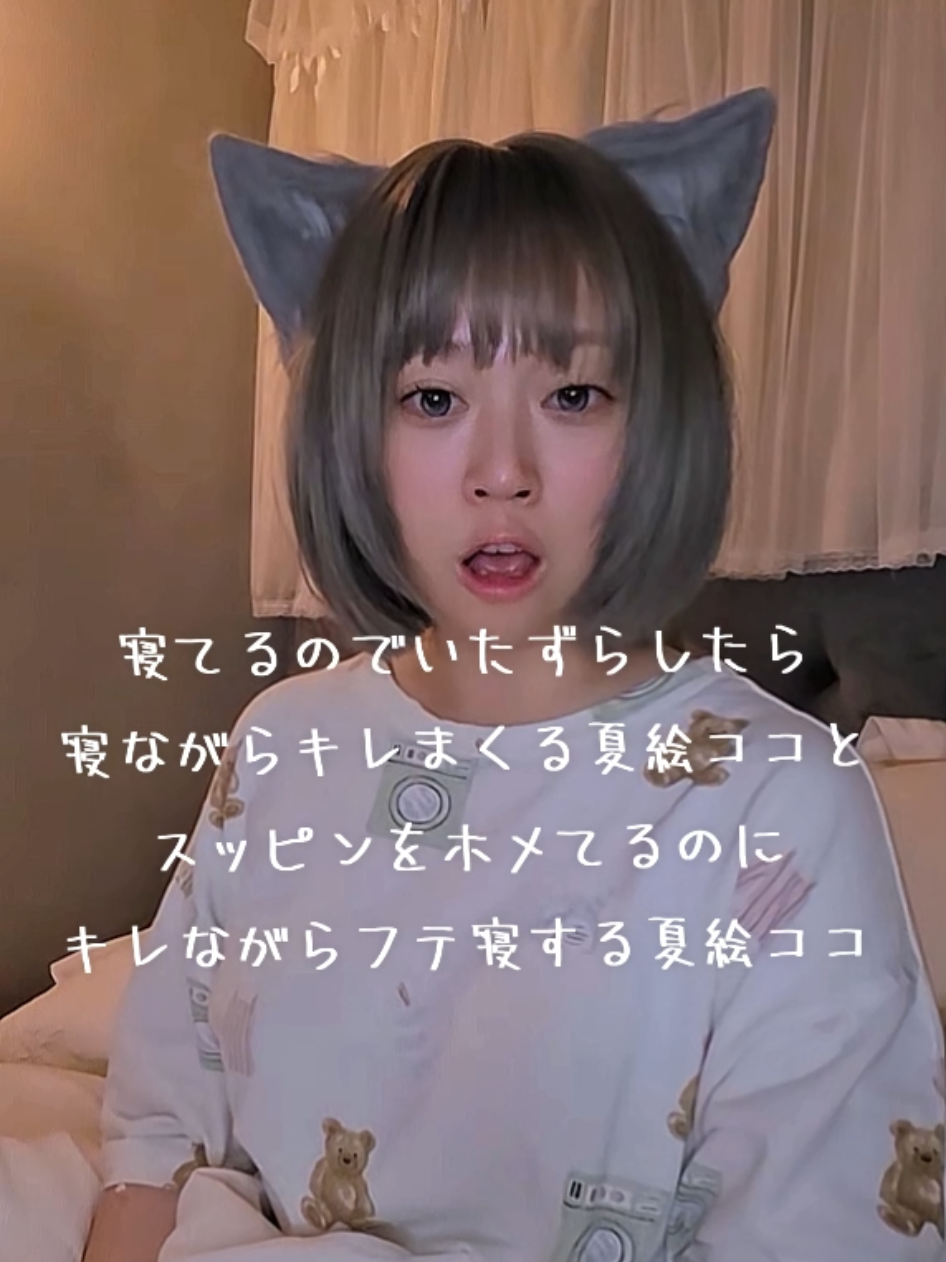 @ใใ