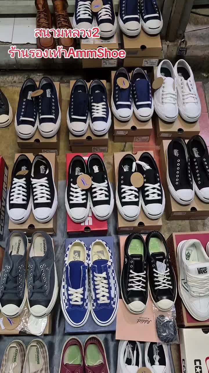 @Amm Shoe