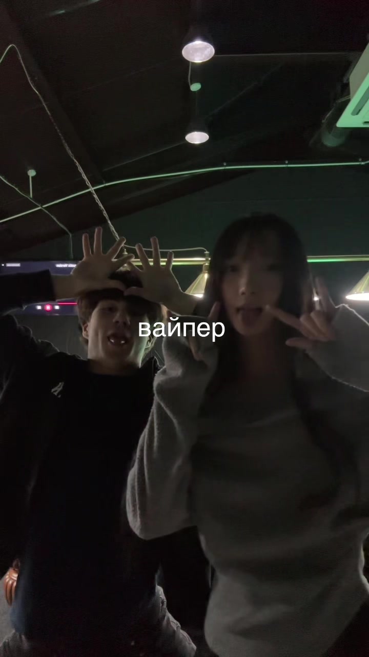 @An Kyong-Hee