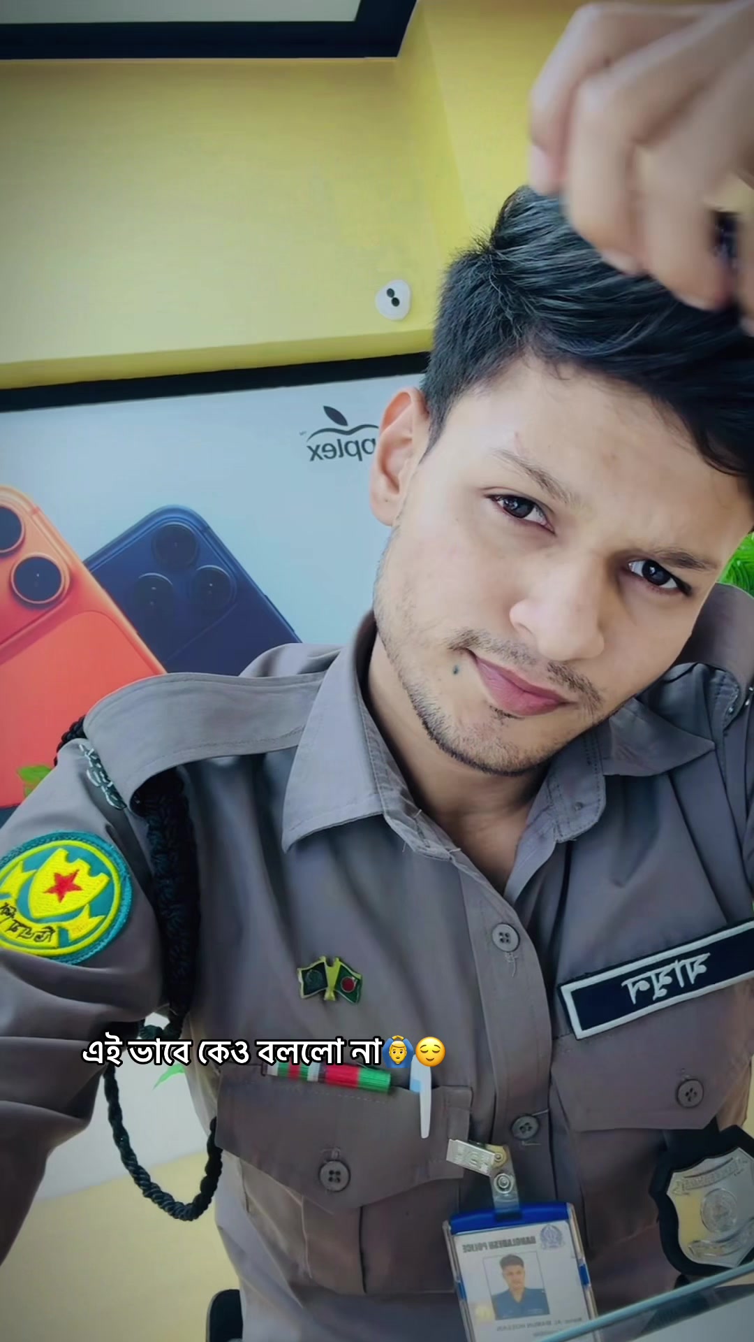 @mdalmamun7.00