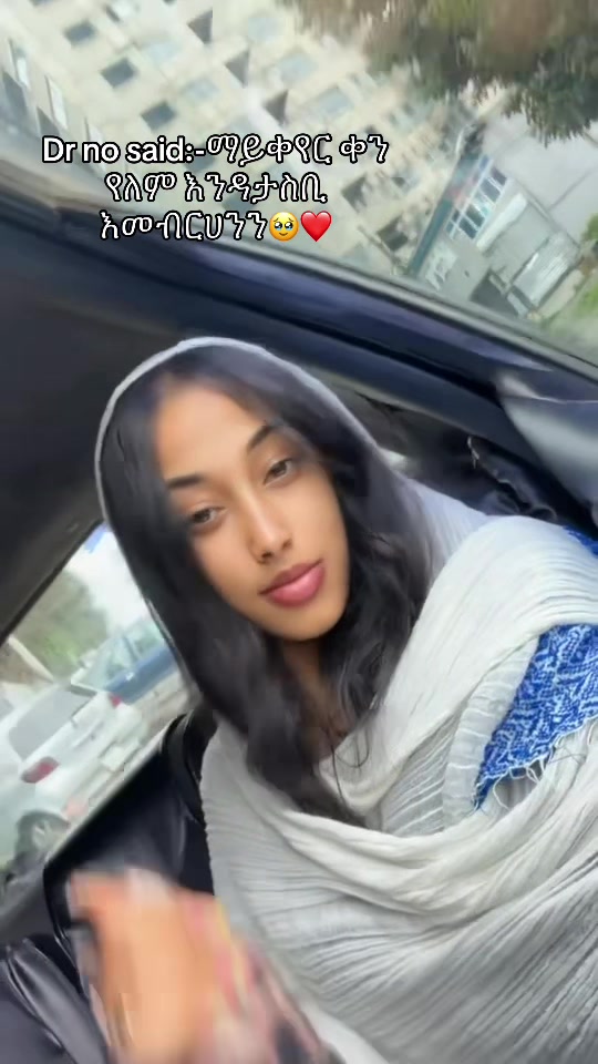 @mahita🥀