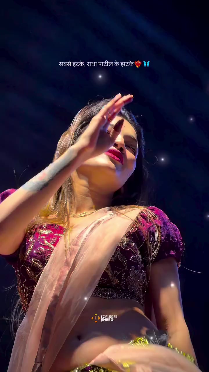 @চাঁদের আলো