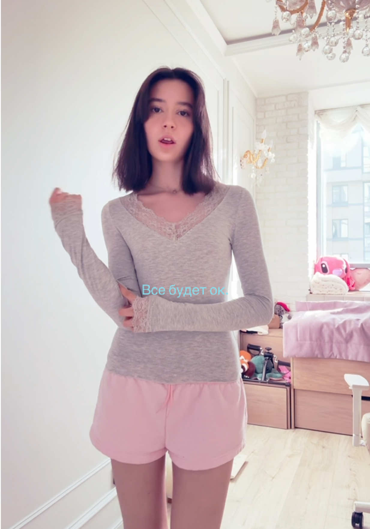 @coquuettie