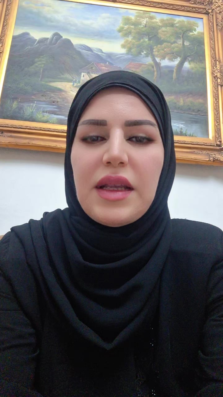 @Marwa Jahami