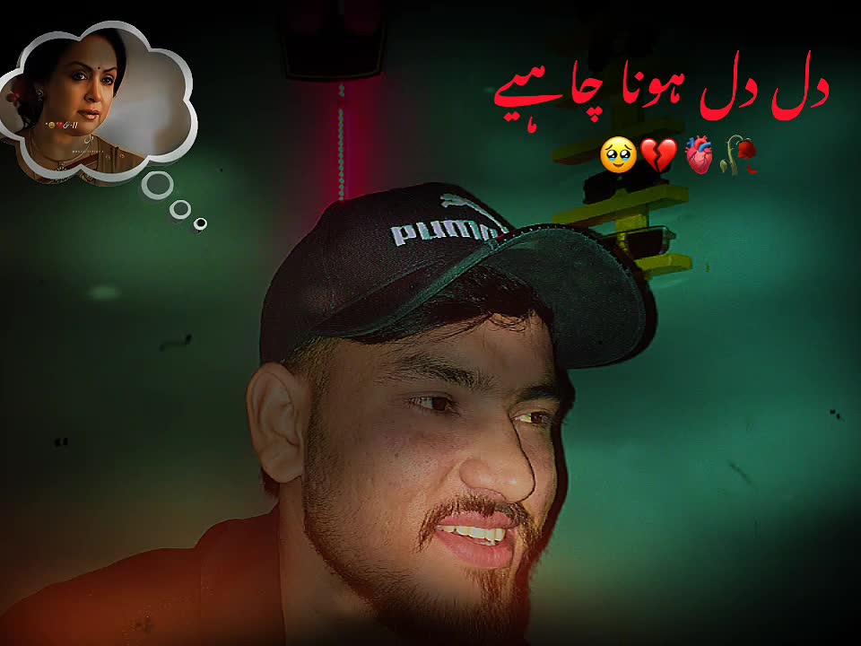 @Umar king