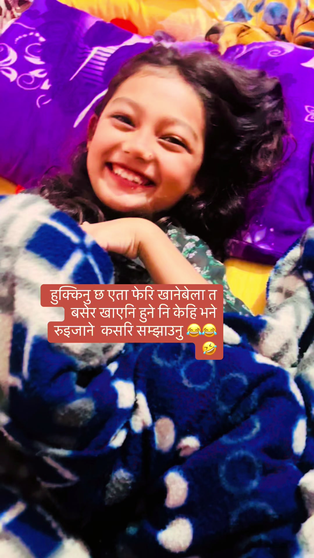@Namita.kc😘