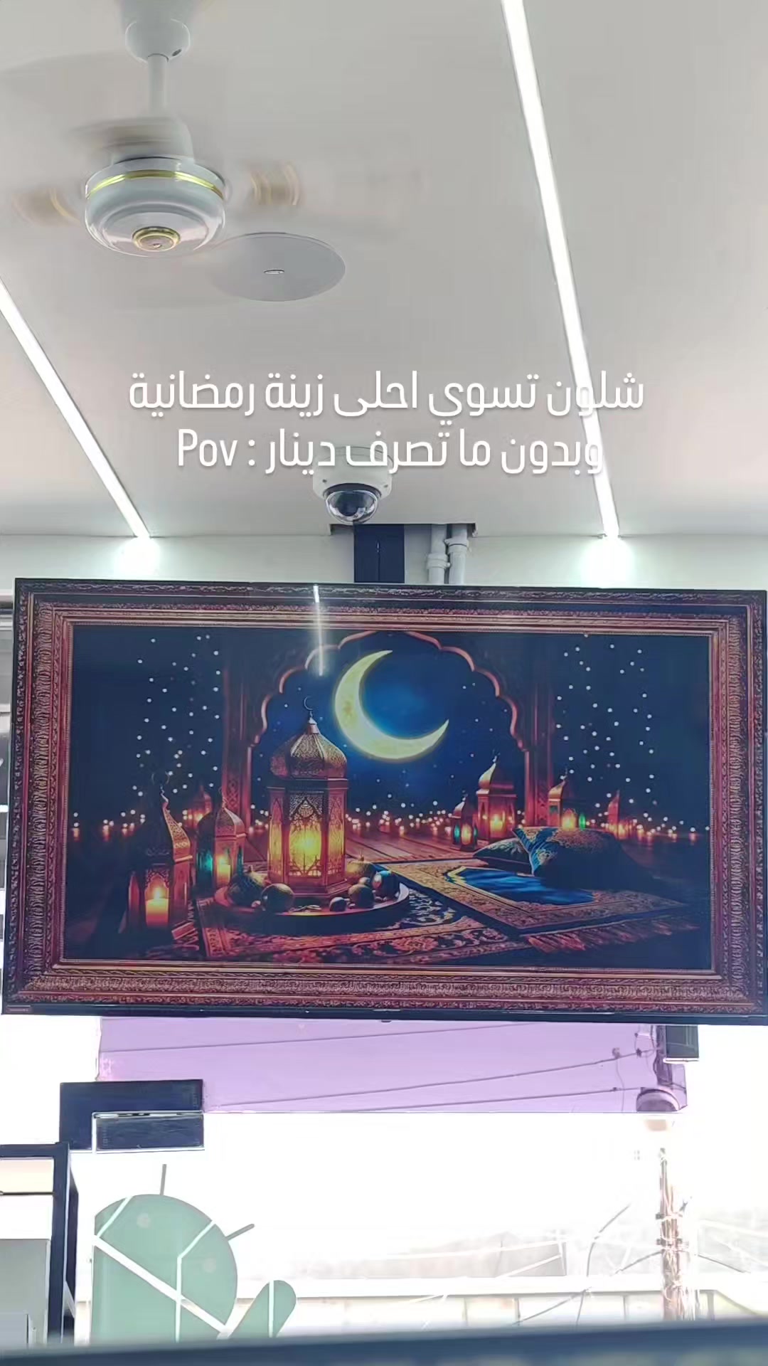 @مكتب جاكوار للموبايل والانترنت